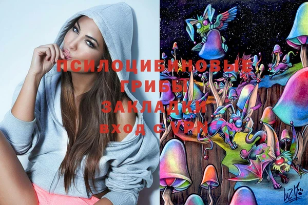 кокаин Краснотурьинск