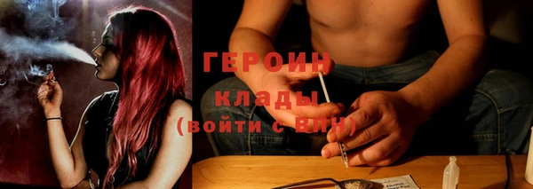кокаин Краснотурьинск