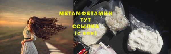 кокаин Краснотурьинск