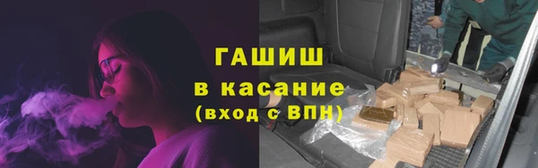 прущий лед Красноперекопск