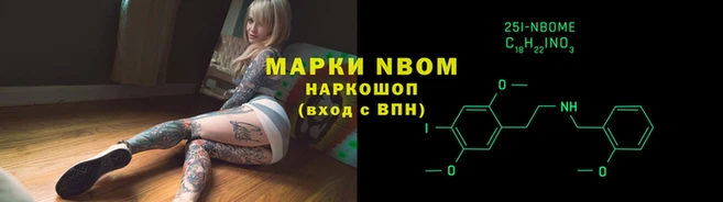 кокаин Краснотурьинск