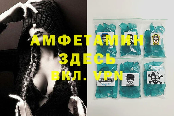 кокаин Краснотурьинск
