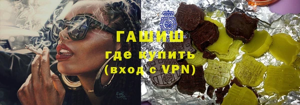 кокаин Краснотурьинск