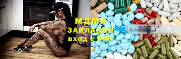 кокаин Краснотурьинск