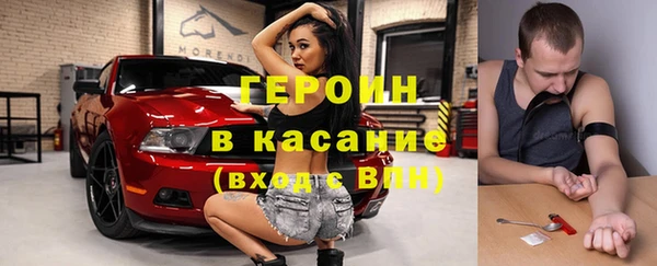 кокаин Краснотурьинск