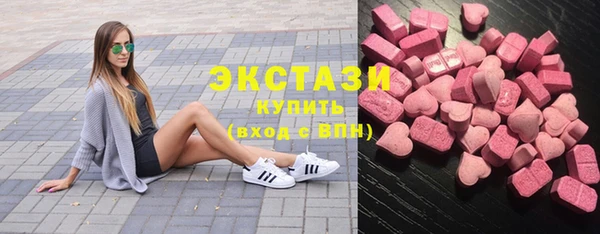 кокаин Краснотурьинск