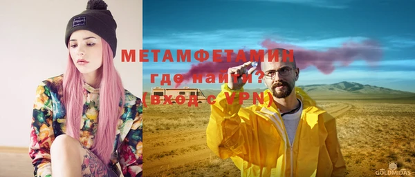 кокаин Краснотурьинск